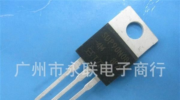 专营场效应管SUP90N08-4M