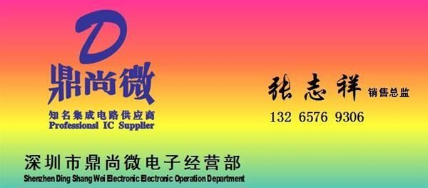 厂价直销ON系列肖特基二极管MBR20100CT