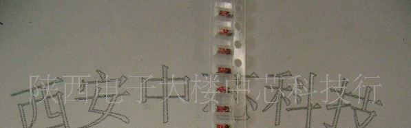 供应二极管BAT45