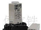 ZQ48S-2Z,DH48S-1Z正启时间继电器 定时器 循环时间继电器