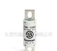 FWH 1200A 500V博士曼熔断器，巴士曼熔断器