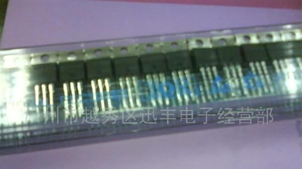 供应场效应管IRF1310N