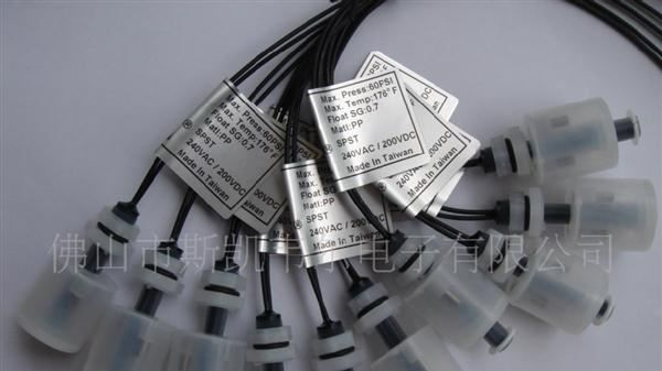 供应小型浮球水位液位传感器(图)LSP32