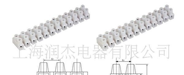 供应接线端子CT-PE/C 塑料端子 连接器
