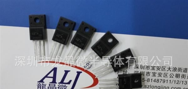 供应场效应管7N60