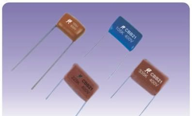 广东厂家供应474J400V照明灯具专用CBB电容器