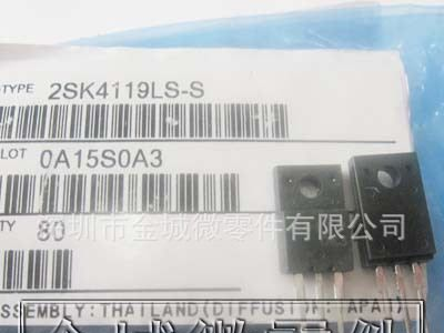 场效应管 2SK4119LS K4119 2SK4119