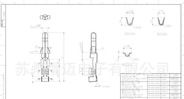 供应molex连接器 端子39-00-0283 39000283