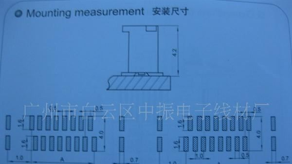供应ffc/fpc扁平电缆连接器