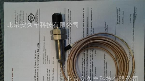B&K VIBRO德国申克 SD-089/8/040/10/000/0位移传感器