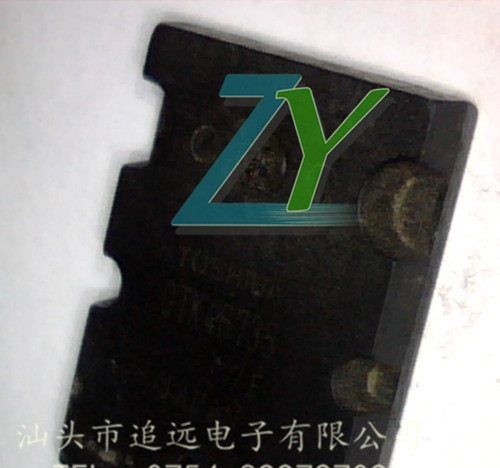 三极管GTK45735
