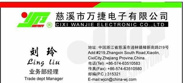 PCB接线端子，欧式接线端子WJ301R-5.0