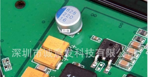钽电容T491C106K025AT代理铝电解电容 贴片电容 CBB电容 可调电容