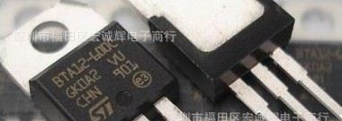 供应可控硅 BTA12-600C  原装 型号齐全现货