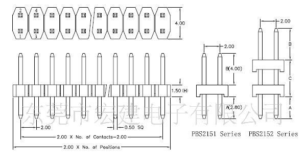 2.0mm  单双塑双排针180度