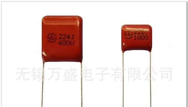 CL21金属化聚酯薄膜电容器