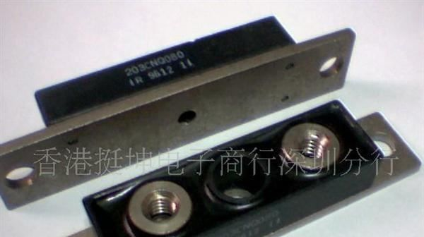 供应  场效应管  MOS管  BUX84A