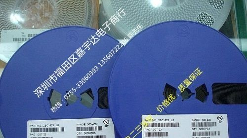 厂家直销BAV99 三极管原装 大量现货