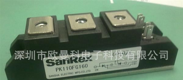 供应现货 PK250HB160 可控硅