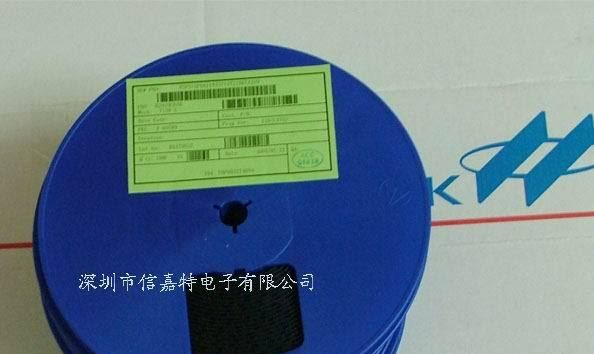 供应HT二三极管