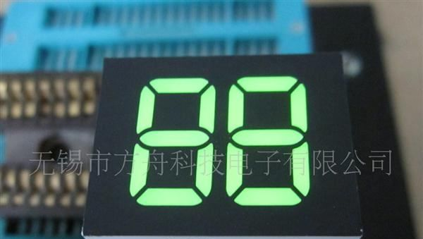 生产优质LED数码管厂家--0.80双位共阳  0.36双位共阴