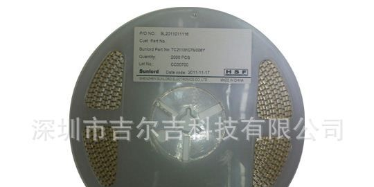 AVX NEC SUNLORD/顺络贴片钽电解电容器