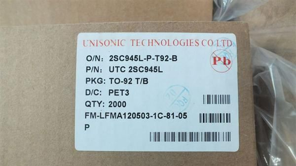 高品质UTC 台湾友顺三极管 2SC945 TO-92