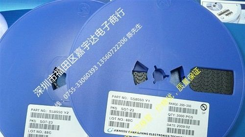 原装SR5100 现货 三极管 质量保证 价格优势