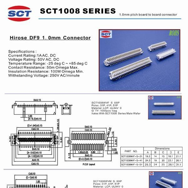 供应批发 优质板对板连接器 电子接插件 HRS DF9 1.0