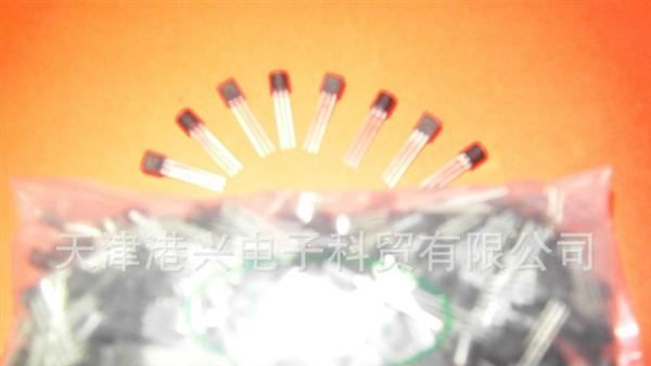 三极管,晶体管S9012,C9012,硅开关三极管