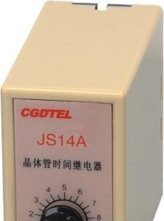 供应时间继电器JJSB1-32   AC220V
