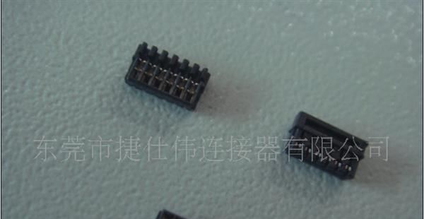 供应SH1.0 胶壳 单排双排 端子连接器 SH1.0双排贴片连接器