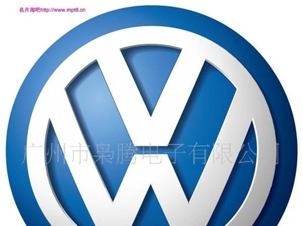 供应大众汽车水平传感器插头4B0973712A,4B0 973 712 A