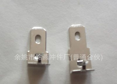供应各种连接器端子