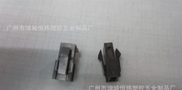 厂家供应3.0   小5559 2P胶壳 端子连接器