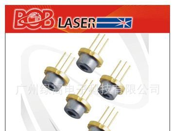 厂家供应405nm  250mw蓝紫光激光二极管(医疗)