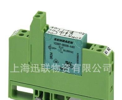 PHOENIX 菲尼克斯 继电器模块 EMG 10-REL/KSR- 24/21-LC