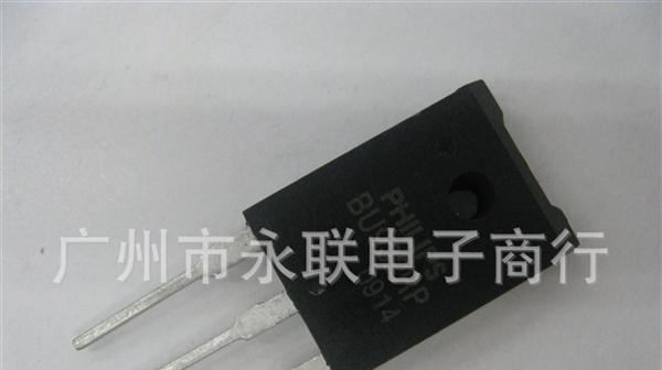专营达林顿三极管 BU932PR