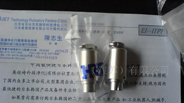 供应,HIROSE,HRS,连接器,接插件插头插座