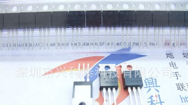 稳压IC 电源IC 场效应管 KA7818
