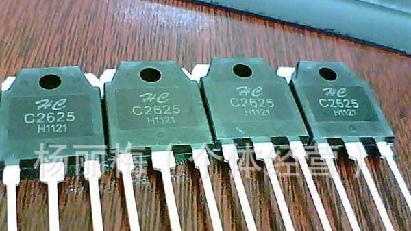 长期供应拆机MOS管LM2596T