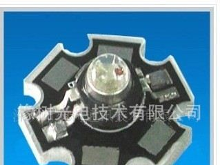 3W大功率led灯珠(铝极板)