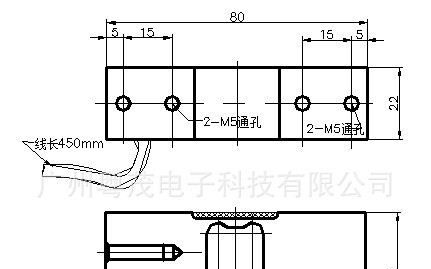 YL-850B称重传感器