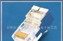 供应屏蔽水晶头RJ45  FTP(特殊铁壳)