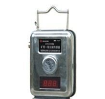 GTH1000型矿用一氧化碳传感器，一氧化碳传感器