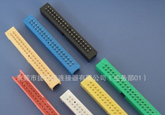PHD2.0MM/TERMINAL/HOUSING/WAFER中间带扣/两边带扣/连接器