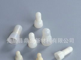 11供应绝缘环保Φ3安全型压线帽