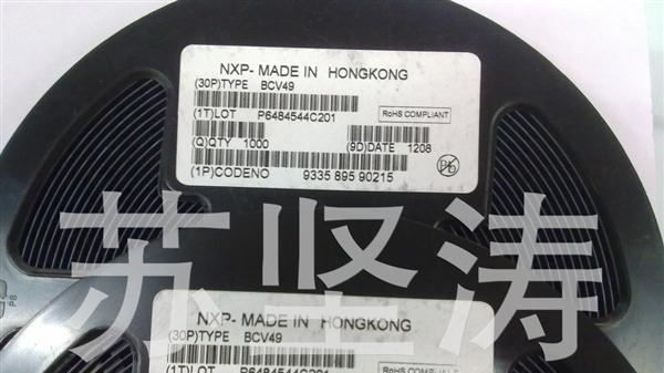 特价供应NXP  BCV49  贴片三极管SOT-89