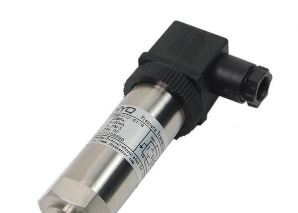 供应小体积压力变送器,小型压力变送器