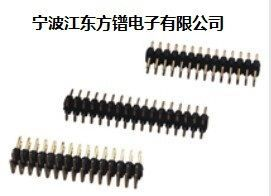 2.0排针 直插 单排（01-40） 双排（02-80）